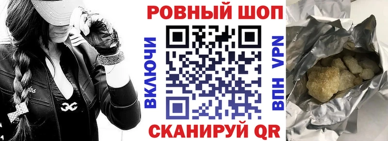 Наркошоп купить COCAIN  Меф мяу мяу  МАРИХУАНА  Новодвинск