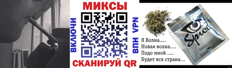 Купить закладки  Новодвинск  Бутират GHB 