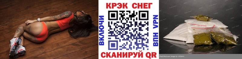 Купить где Новодвинск Cocaine Перу