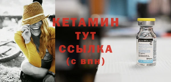 спиды Елизово