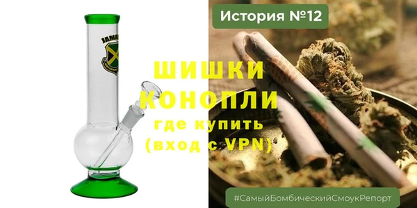 спиды Елизово