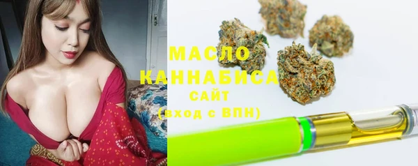 спиды Елизово