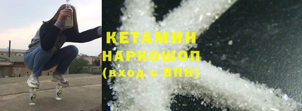 ешки Дмитров