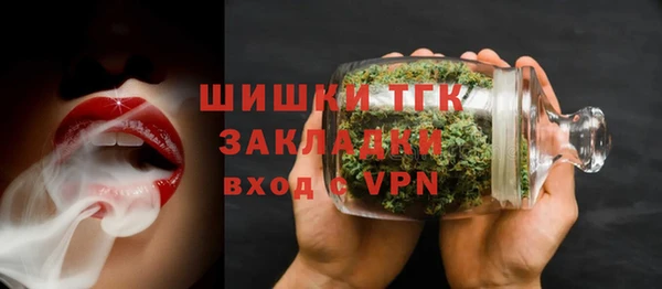 MDMA Дмитриев