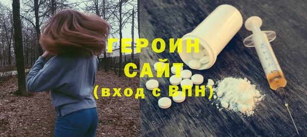 ешки Дмитров