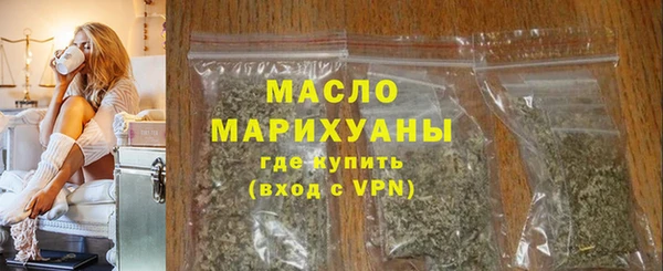 мефедрон Елабуга