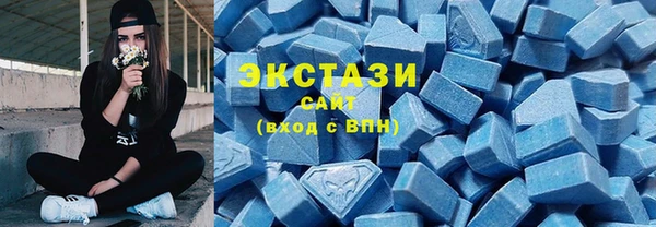 ешки Дмитров