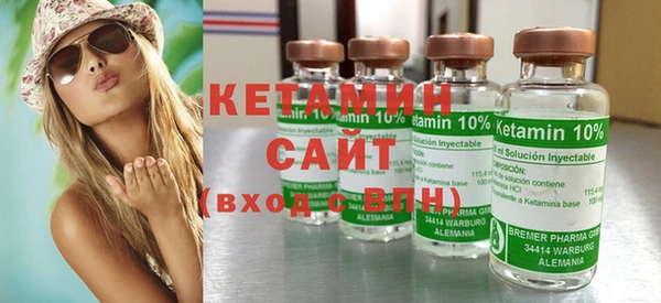 мефедрон Елабуга