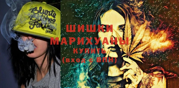 мефедрон Елабуга