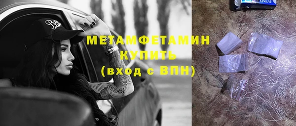 ешки Дмитров
