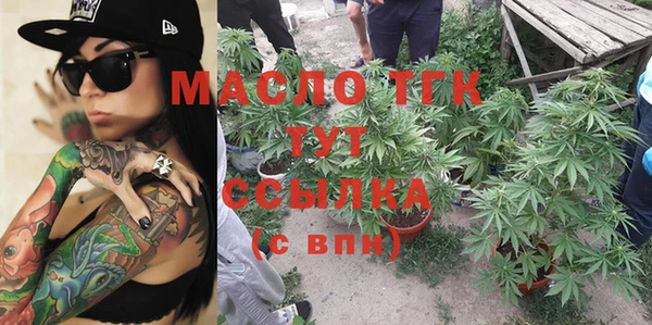 спиды Елизово