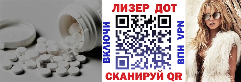 Лсд 25 экстази кислота  Купить  Новодвинск 