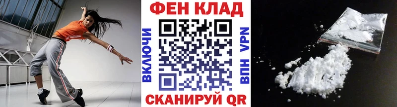 Купить закладки  Новодвинск  Первитин винт 
